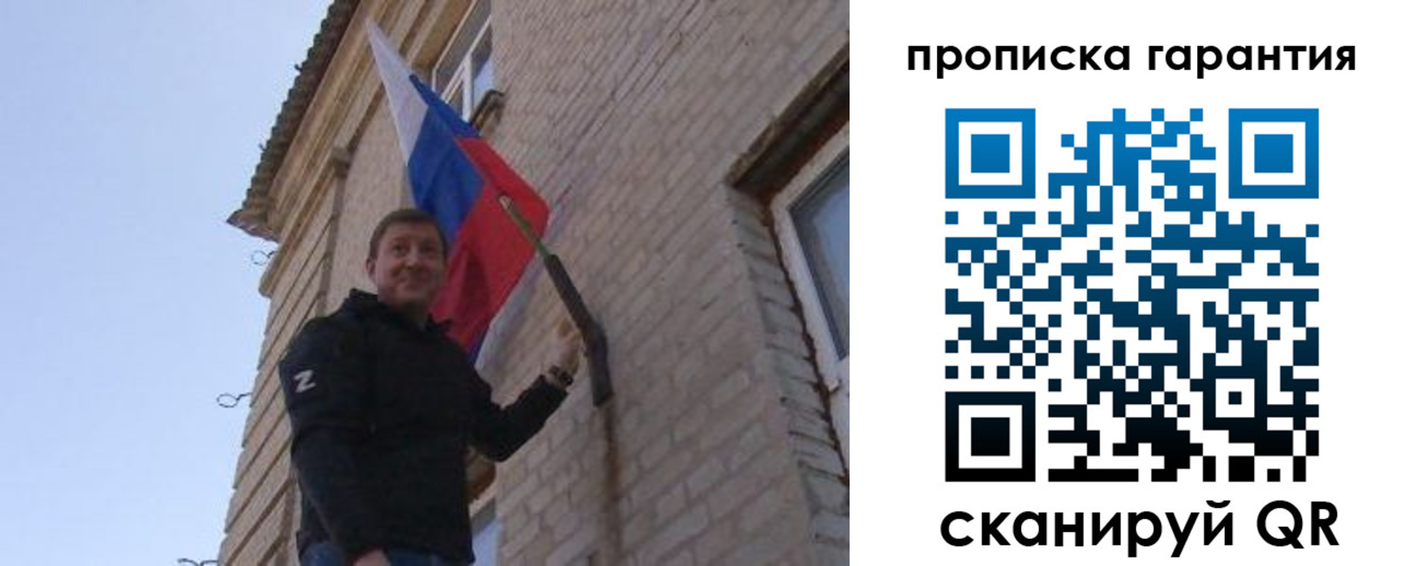 регистрация в Усть-Катаве